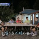 싸인브로