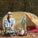 숲속향기캠핑장 이미지