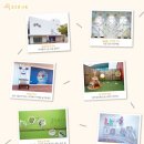 상상링크 이미지