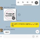 벌룬프로젝트수원 이미지