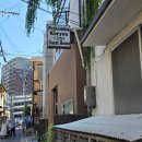 고려민박 | 후쿠오카 도요호텔 2박+고려민박 혼성도미토리 2박 총 4박 5일 숙소후기