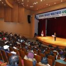 영양군 문화체육센터 이미지