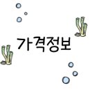 강남부티크 공인중개사사무소 이미지