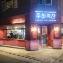 (주)비에이치디자인 이미지
