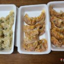 장터만두찐빵