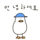 검단산 관광안내소 이미지