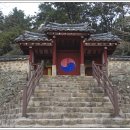진도향교 이미지