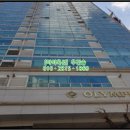 올림픽타워오피스텔 이미지