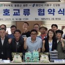 주민자치회의실 이미지