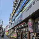 오렌짐 산성역점 | PT에 진심 성남 산성역PT 오렌짐 산성역점