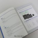 중국어HSK자격증(3급) 이미지