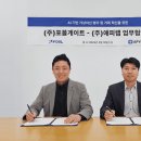 피랩 이미지
