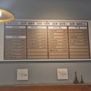 방배동할매쭈꾸미첨단2지구점