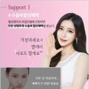 별성형외과의원 이미지