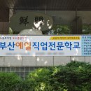 (주)제이제이무역