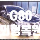 성원자동차정비공업사 이미지