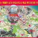 현대메디컬프라자 이미지