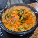 원가국밥 | 양산 신기동 한우국밥 맛집 "원가국밥" 국밥 내장탕 후기