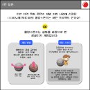 (주)이노테크미디어 이미지