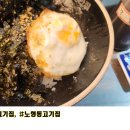 노형근린공원 이미지