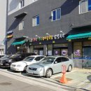 24시전주콩나물국밥닭칼국수 이미지