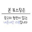 이상권소아청소년과의원 이미지