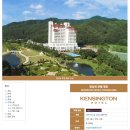 진고개농장 이미지