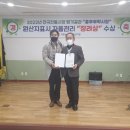 무학시장 이미지