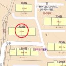 김정민공인중개사사무소 | 광주시 오포읍 신현리 광주신현리1차현대모닝사이드 법원경매정보
