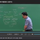 주식회사 소구 이미지