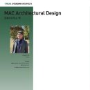 건축사사무소맥 이미지