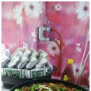 한식부페 이미지