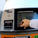 기아SK주유소 이미지