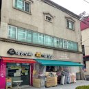 설레임(Sulleim) | 중랑구꽃집 설레임플라워 고급 생일꽃다발선물로 만족