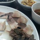 영일만밍크고래 이미지