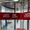 영어회화입문 이미지