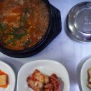 대백마트산격점 | 경대 국밥 맛집 할매순대국밥&감자탕