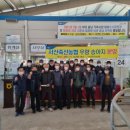 서산태안축협 생축사업장 | 서산축협, 우량송아지 원가 분양!(서산태안신문)