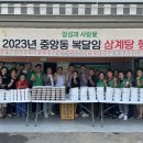 중앙동-8 이미지