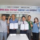 안막2구 뉴스경남