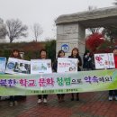 홍주중고등학교 이미지