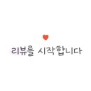 주라지(ZOORAJI) 이미지