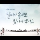 롱타임노씨 이미지