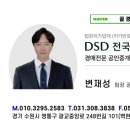 신봉1로 172번길 이미지