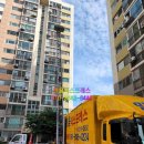 믿음용달 이미지