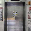 용문당구장 이미지