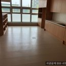 가락1동주민센터 이미지