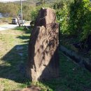 두창리 선돌 이미지