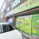 대구황금초등학교 이미지