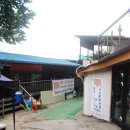 자라섬게스트 하우스 이미지